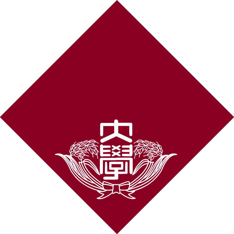 Waseda University Logo / University / Logonoid.com