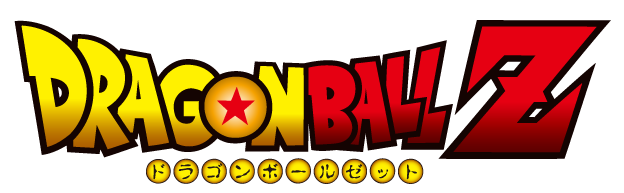 Dragon Ball Z Logo / Entertainment /