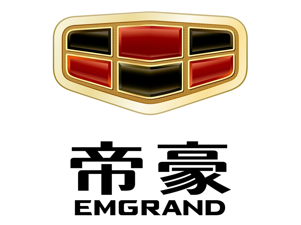 Emgrand Logo