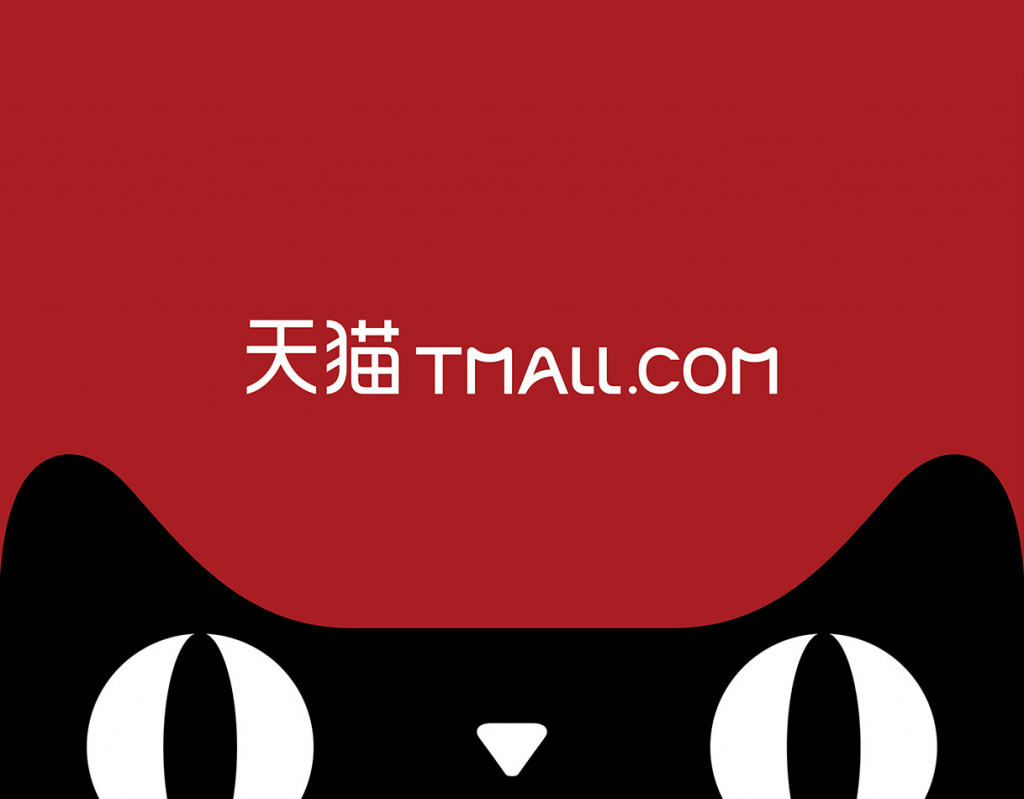 Tmall Logo